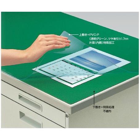 コクヨ　マ-413NG　デスクマット軟質(非転写)　透明グリーン　下敷き付き　1357×622