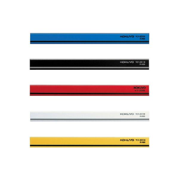 コクヨ　マク-201N　マグネットバー　200mm