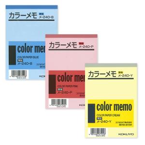 KOKUYO（コクヨ） メ-30 メモ 150×106mm 56枚 (20冊セット) : ブング