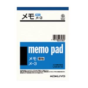 KOKUYO（コクヨ） メ-30 メモ 150×106mm 56枚 (20冊セット) : ブング