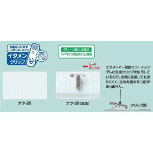 コクヨ　ナフ-20X2　名刺型名札　イタメンクリップ　安全ピン　クリップ両用　2個パック｜bunsute