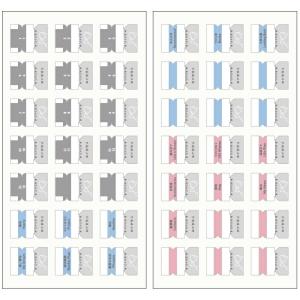 KOKUYO（コクヨ） ニ-JGR1 ジブン手帳Goods インデックスシール