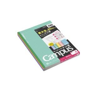 Campus（KOKUYO） KOKUYO コクヨ リサーチラボノート SD（スタンダード