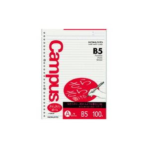 KOKUYO（コクヨ） ノ-836A キャンパスルーズリーフ(さらさら書ける)A罫