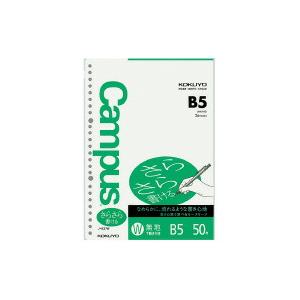 KOKUYO（コクヨ） ノ-837W キャンパスルーズリーフ(さらさら書ける