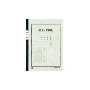 KOKUYO（コクヨ） ノ-84 打合せ記録帳 6号40枚 セミB5 (5冊セット