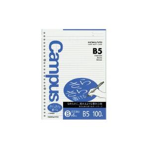 KOKUYO（コクヨ） ノ-846BN キャンパスルーズリーフ(さらさら書ける)B