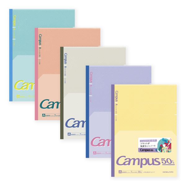 コクヨ　ノ-FL3CAT-L1　キャンパス　フラットノート　セミB5　30枚　A罫　campus50...