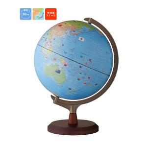 レイメイ藤井 OYV273 ライト付き二球儀（地球儀／天球儀／月球儀） 球