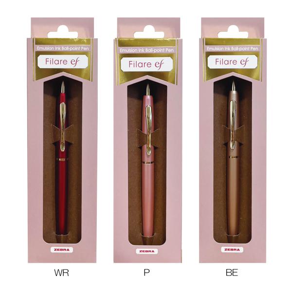 ゼブラ　P-GF25-BAS86　ボールペン　フィラーレef＜Filare eF＞　エマルジョン　黒...