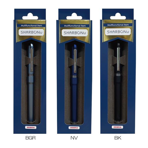 ゼブラ　P-GF25-SB35　多機能ペン　シャーボニュー＜SHARBO Nu＞　0.7mm+0.5...