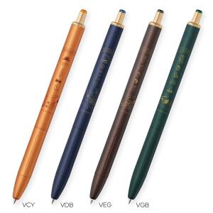 サラサ 数量限定スヌーピー ゼブラ SARASA Grand サラサグランド 0.5mm