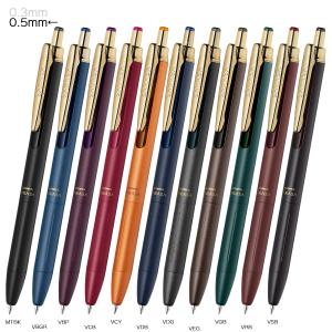 ZEBRA（ゼブラ） SB36-DS カスタマイズペン シャーボX SL6 限定