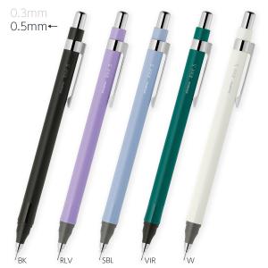 ZEBRA（ゼブラ） DM5-300-MS シャープペンシル ドラフィックス＜DRAFIX