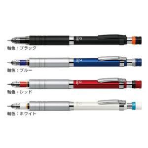 ZEBRA（ゼブラ） DM5-300-MS シャープペンシル ドラフィックス＜DRAFIX