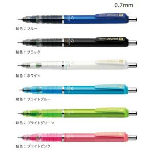 プラチナ ゼロシン シャープペンシル0.5mm ブラック MZ-500A#1