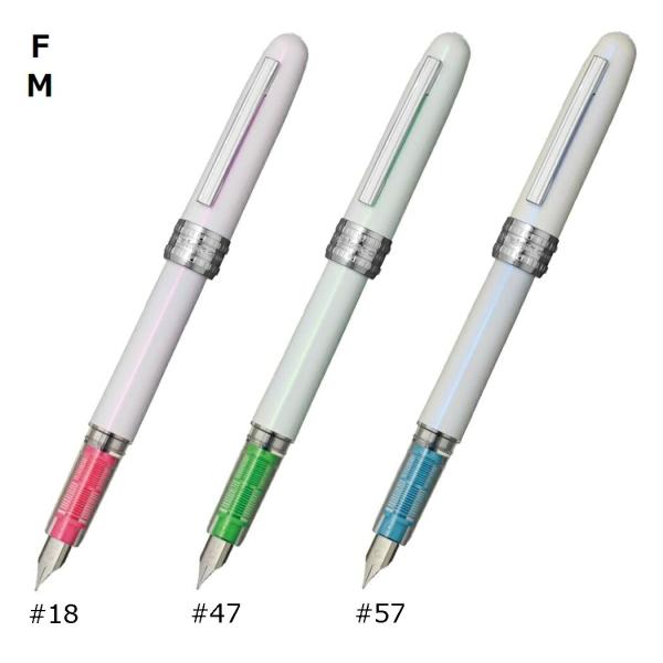 プラチナ万年筆　PGB-3600#　万年筆　プレジール オーラ＜PLAISIR AURA＞　ステンレ...