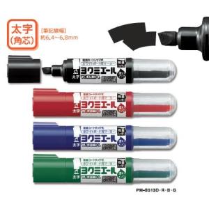 コクヨ　PM-B513　ホワイトボード用マーカー＜ヨクミエール＞(直液カートリッジ式)　太字(角芯)