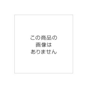 コクヨ　PN-E350A-55　電動一穴穿孔機　替え刃　穴径5.5mm｜bunsute