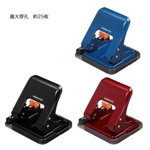 KOKUYO（コクヨ） PN-E300A オートパワーパンチ PN-E300用替刃 2本入り