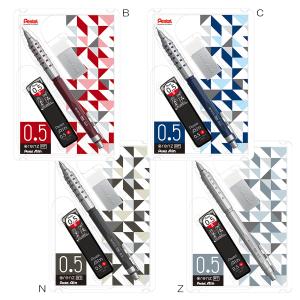 GRAPH1000 LIMITED 0.3 ホワイト シャープペンシル本体 ぺんてる（Pentel） グラフ1000 GRAPH1000 LIMITED シャープペン