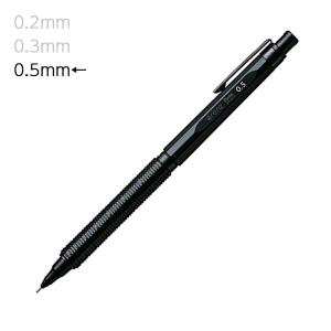 ぺんてる（Pentel） PP3002-A 芯が折れないシャープペン オレンズ ネロ
