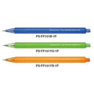 コクヨ　PS-FP101_-1P　鉛筆シャープ　1.3mm　フローズンカラー