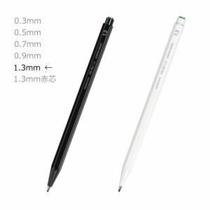KOKUYO（コクヨ） PS-PE105_-1P 鉛筆シャープ シンプルデザイン 0.5mm