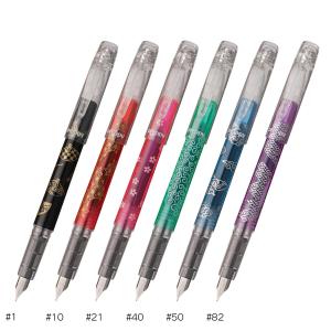 プラチナ万年筆 PSQ-500WA# 万年筆 プレピー 和 preppy wa 細字