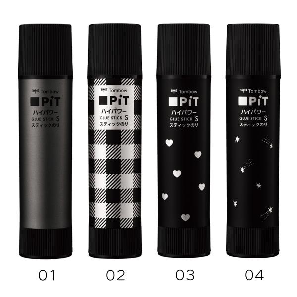 トンボ鉛筆　PT-TPG　スティックのり　PIT　ピットハイパワーS　限定柄ブラック