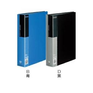 KOKUYO（コクヨ） 伝票ファイルボックス セット B6 本体＋ハンギング
