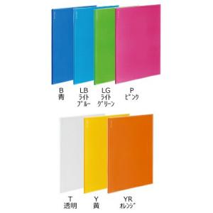 コクヨ KOKUYO（コクヨ） ラ-NF12 ポケットファイルα ノビータα A4 12ポケット