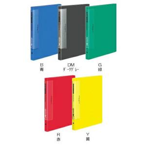 KOKUYO（コクヨ） ラ-T730 クリヤーブック(ウェーブカット・替紙式) A4