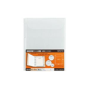 KOKUYO（コクヨ） ラ-YT870 取扱説明書ファイル替紙 封筒型(マチ付き