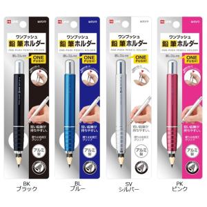 ステッドラー（STAEDTLER） 125-M48 カラト アクェレル水彩色鉛筆 48色