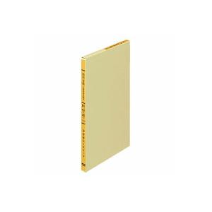 KOKUYO（コクヨ） バインダー帳簿用ルーズリーフ 一色刷 金銭出納帳 リ