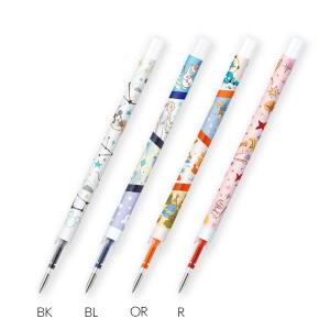 サラサ サラサクリップ ボールペン 0.5mm 香りつき インク色：黒