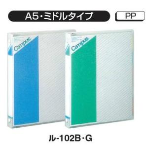 （まとめ買い） コクヨ 綴込表紙C B5縦 2穴 クラフトタイプ ツ-41  n5ksbvb KOKUYO（コクヨ） 綴込表紙C B5縦 2穴 クラフトタイプ ツ-41