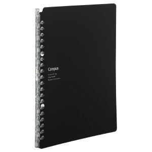 KOKUYO（コクヨ） ル-SP701D キャンパスバインダー＜スマートリングBiz