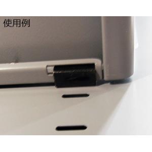 コクヨ S型保管庫用棚受け(新・黒)の詳細画像4