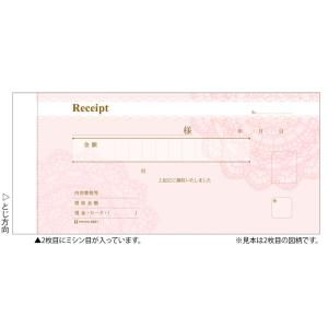 ヒサゴ　#831　デザイン領収証　レース　ピンク　(10冊セット)｜bunsute