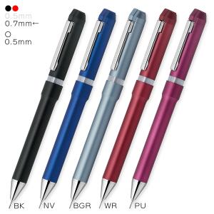 【ST】 特別限定品♡ ZEBRA（ゼブラ） SB36-DS カスタマイズペン シャーボX SL6 限定