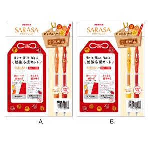 開明 ドローイングゾル-K SE0009 60ml : 文具・事務用品のエス・ビ