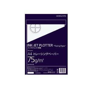 コクヨ　セ-PIT79　インクジェットプロッター用　ナチュラルトレーシングペーパー　A4　100枚パック｜bunsute