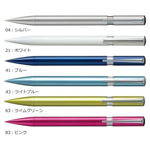 トンボ鉛筆 シャープペンシル ZOOM 505sh 0.5mm・0.9mm（SH-2000CZ