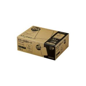KOKUYO（コクヨ） シキ-140 カラー仕切カード ファイル用 お徳用パック