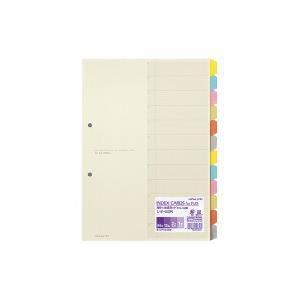 コクヨ　シキ-80N　カラー仕切カード　ファイル用　A4縦　2穴　6色12山+扉紙1組