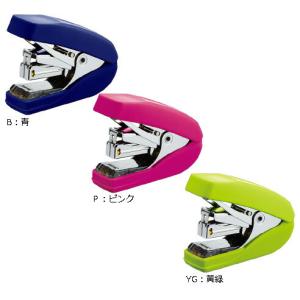 KOKUYO（コクヨ） SL-M200 強力ステープラー＜ラッチキス70＞ 軽とじ