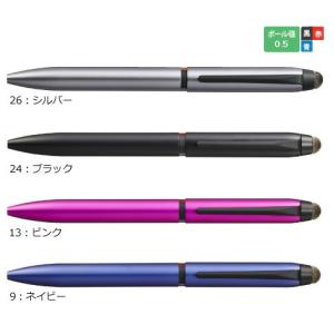 三菱鉛筆　SXE3T-1800-05-1P　ジェットストリームスタイラス　3色ボールペン＆タッチペン｜bunsute