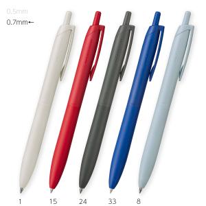 三菱鉛筆 SXR-10 ジェットストリーム用 替芯 1.0mm : ブング